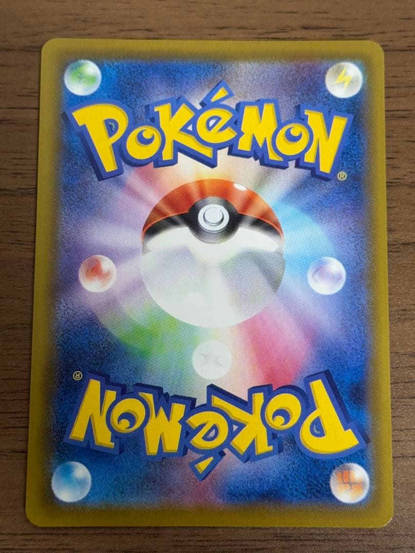 イーブイヒーローズ エーフィv sa 保護ケース付き！