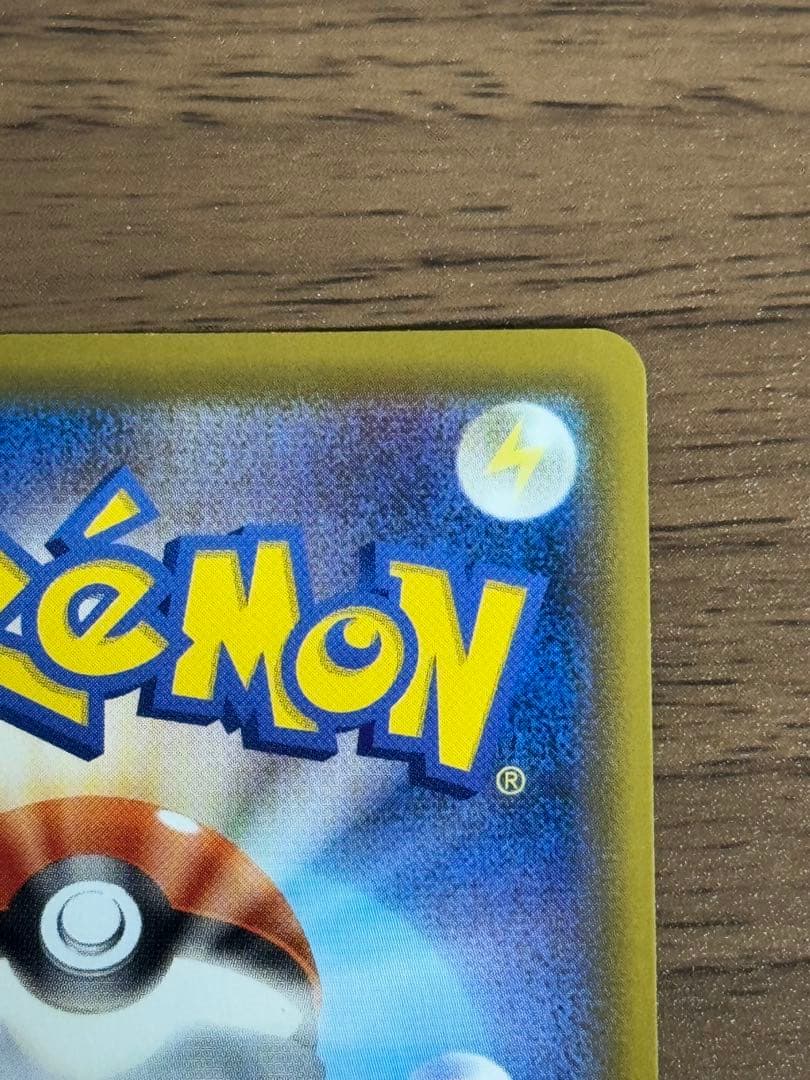 イーブイヒーローズ エーフィv sa 保護ケース付き！