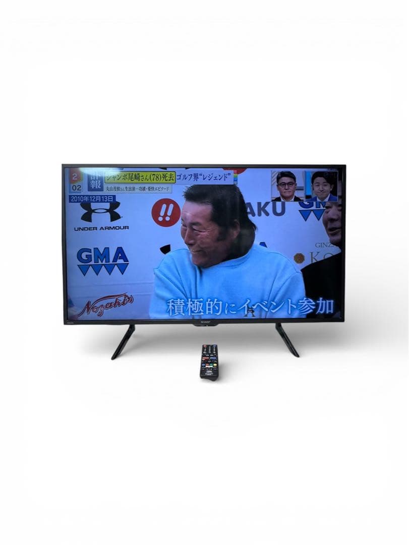 SHARP シャープ　42型　テレビ 2T-C42BE1 2022年製