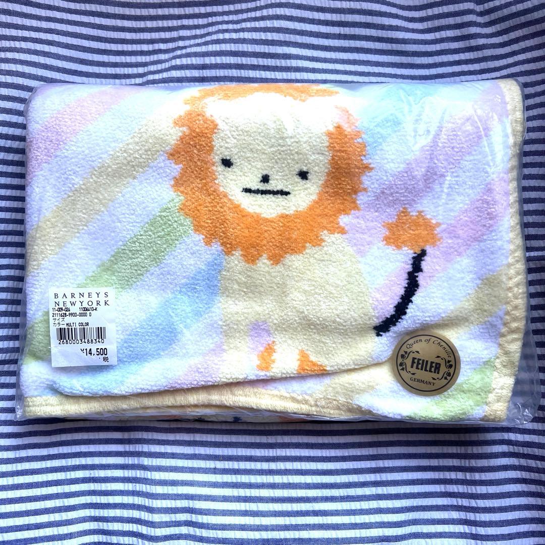 フェイラー 新品　プティバス おくるみ バーニーズ ライオン