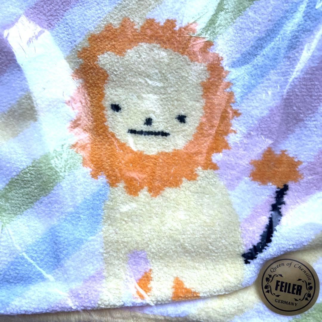 フェイラー 新品　プティバス おくるみ バーニーズ ライオン