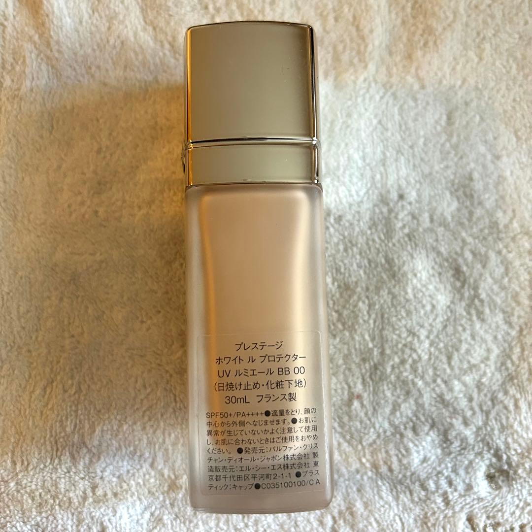 ディオールプレステージホワイト ル プロテクター BB 00 30ml ＋試供品