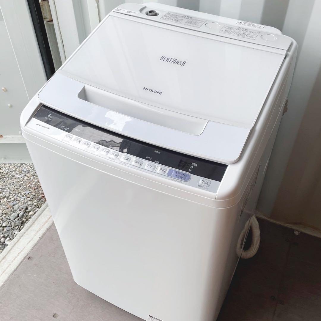 363取付無料！日立ビートウォッシュ 高性能おしゃれホワイト8kg洗濯機