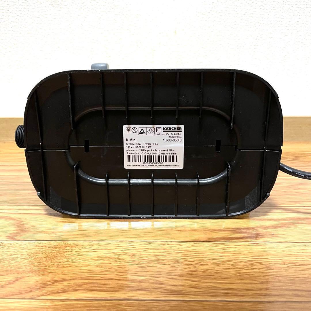 KARCHER ケルヒャー K MINI 高圧洗浄機 付属品完備