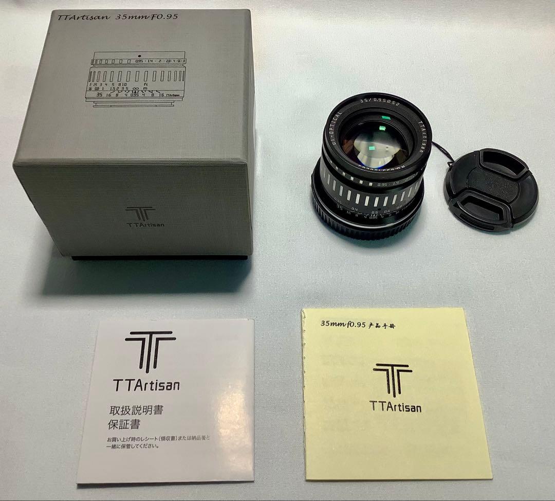 【美品】TTartisan 35mm f0.95 Zマウント