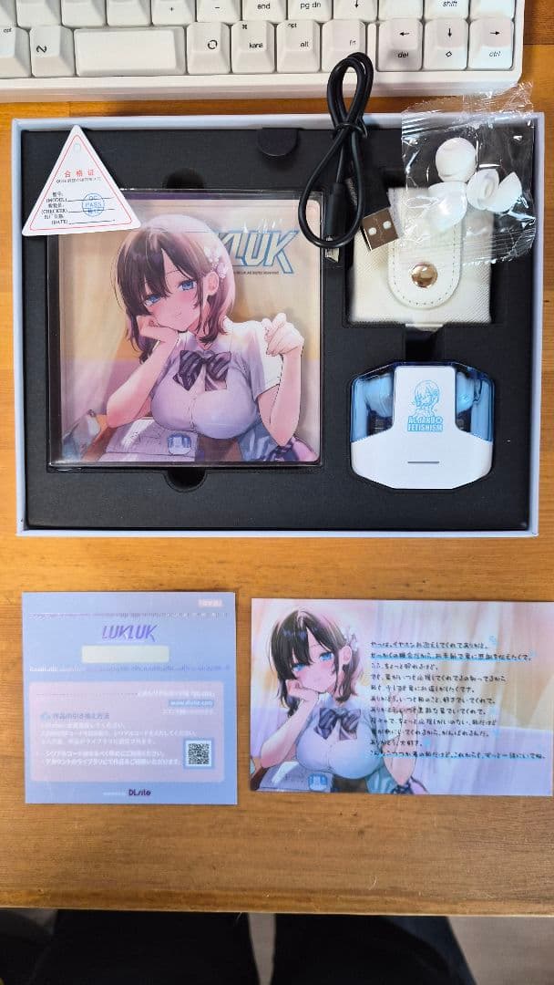 【特典未使用】lukluk aoharu01　ワイヤレスイヤホン