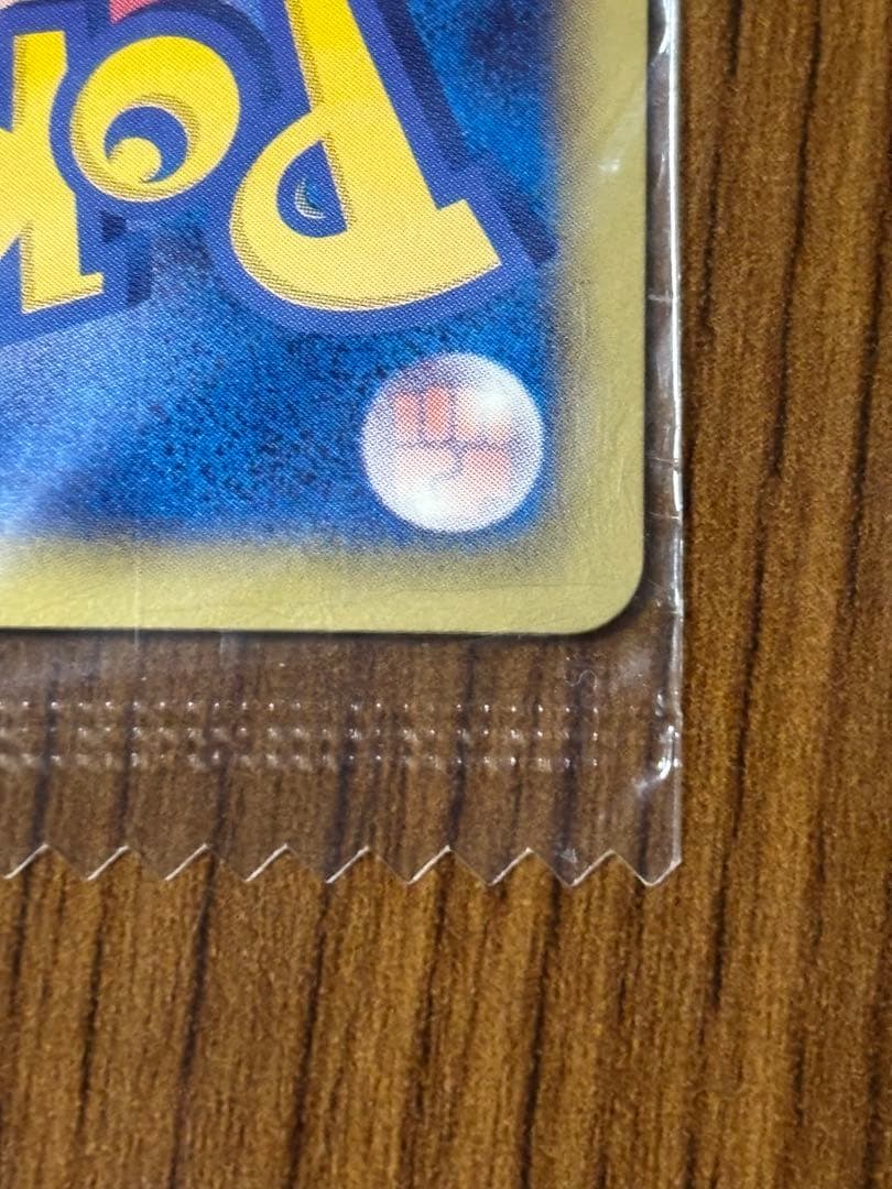 ブラッキー PROMO BW-Pプロモカード 115/BW-P 2/8まで値下げ