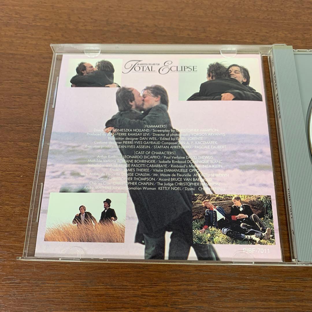 ❶　太陽と月に背いて Total Eclipse DVD　レオナルドディカプリオ