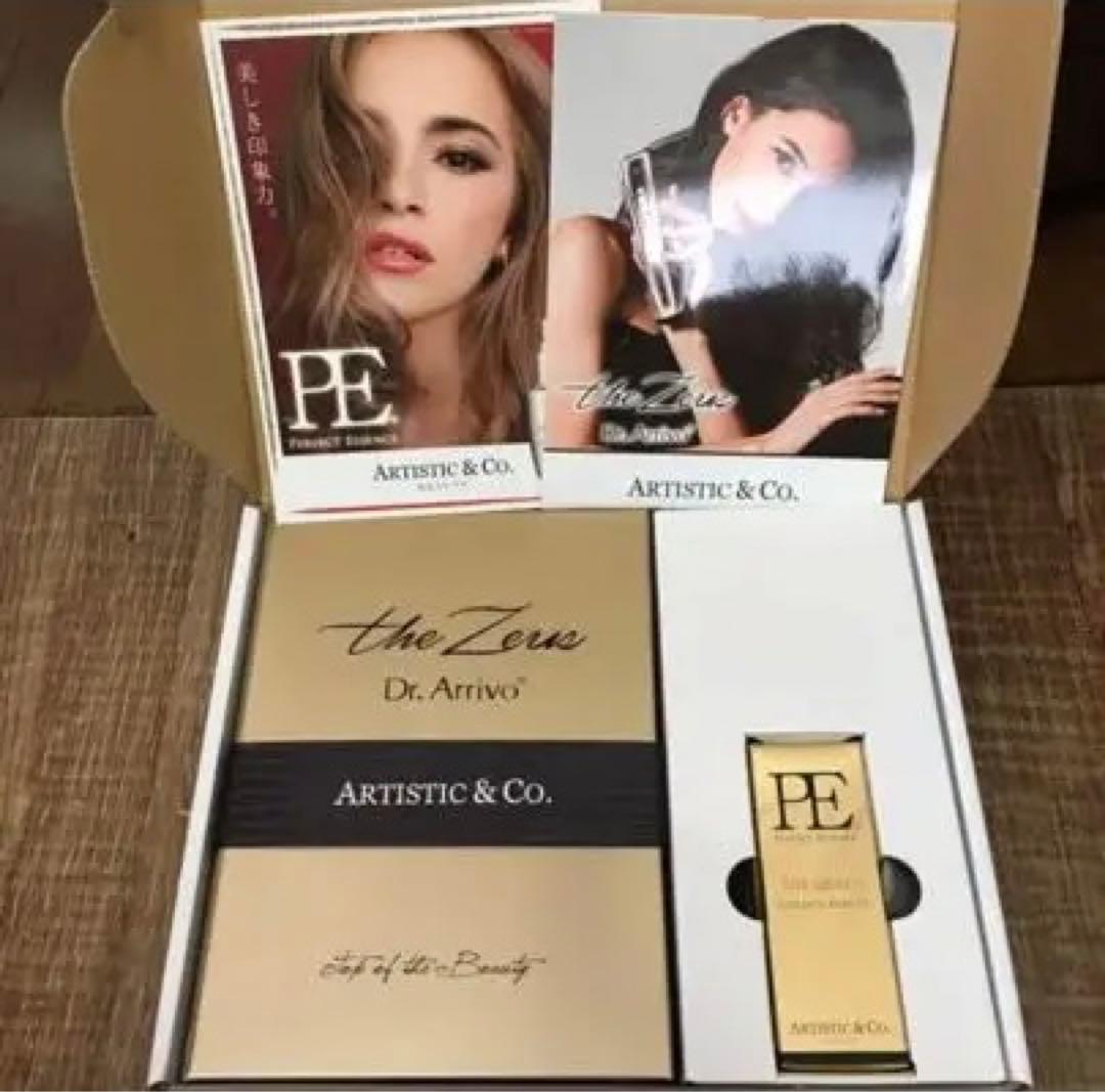 【値下げしました】ARTISTIC&CO. DR.ARRIVO THE ZEUS