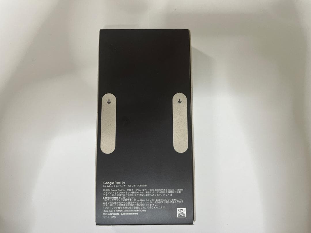 【新品未使用・未開封】Google Pixel 9a 128GB ブラック