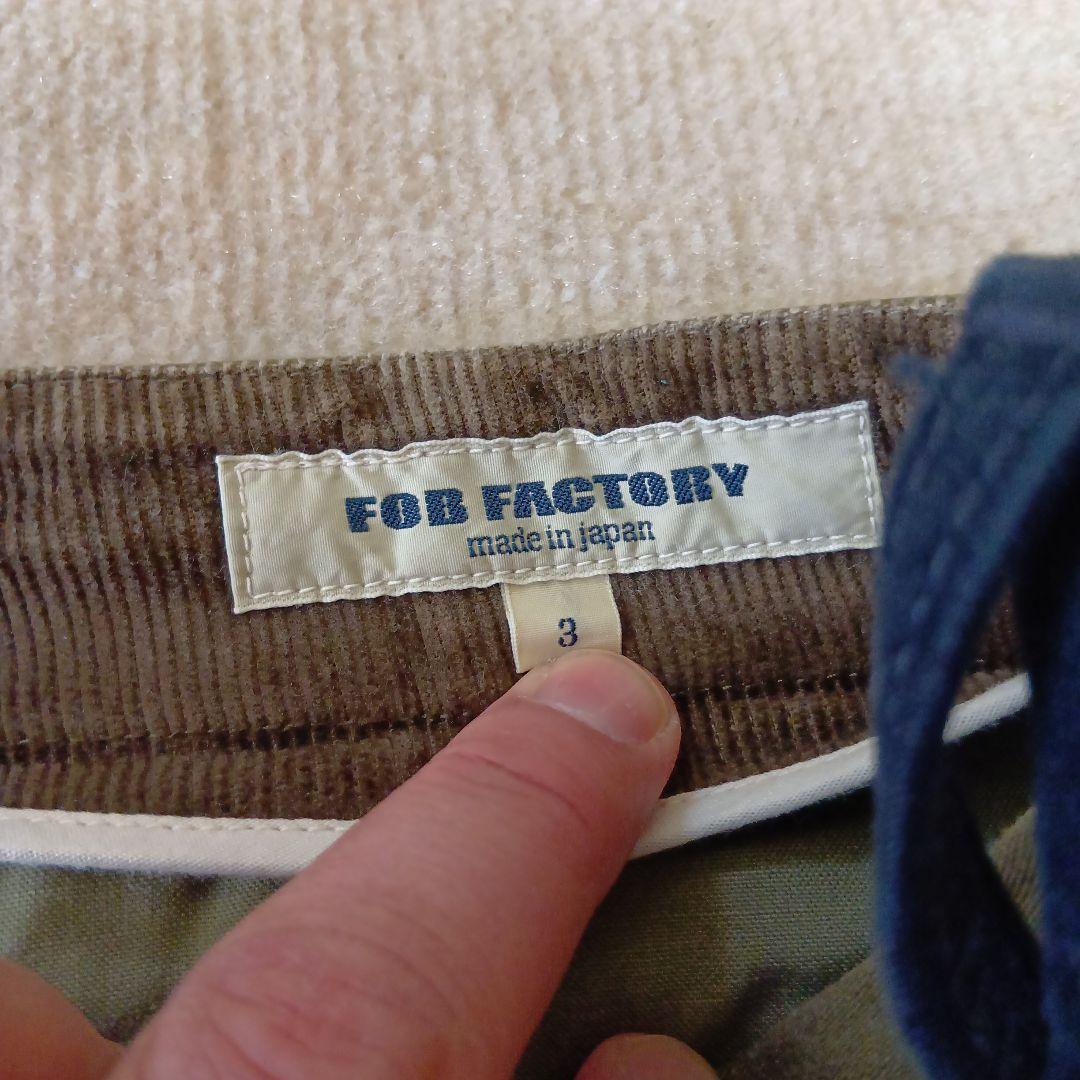 FOB　FACTORYモールスキントラウザーズ2本セット　品番0453