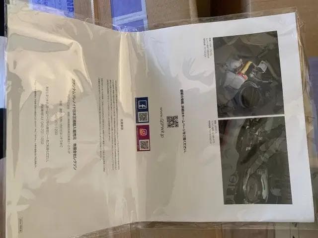 2ZR 90系 ヴォクシー クァンタムソレノイド インテーク側 QS2