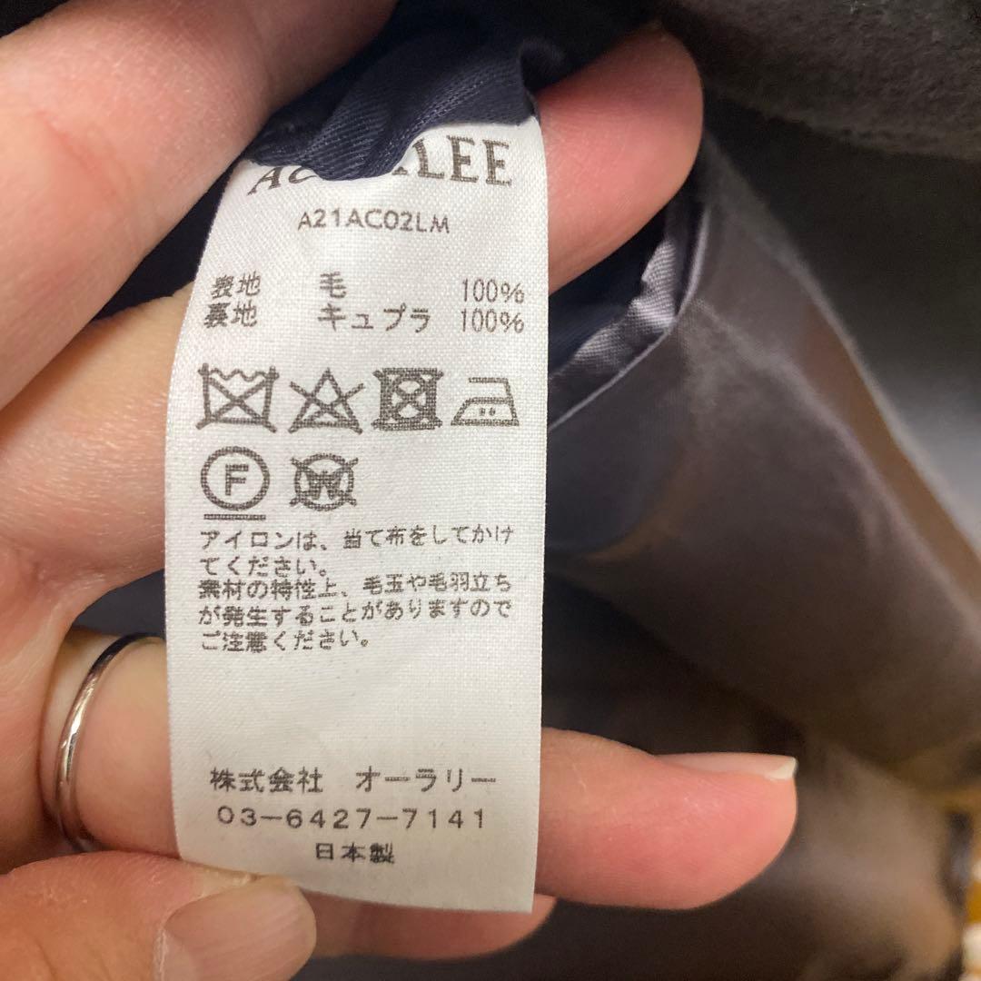 AURALEE オーラリー ライトメルトンステンカラーコート