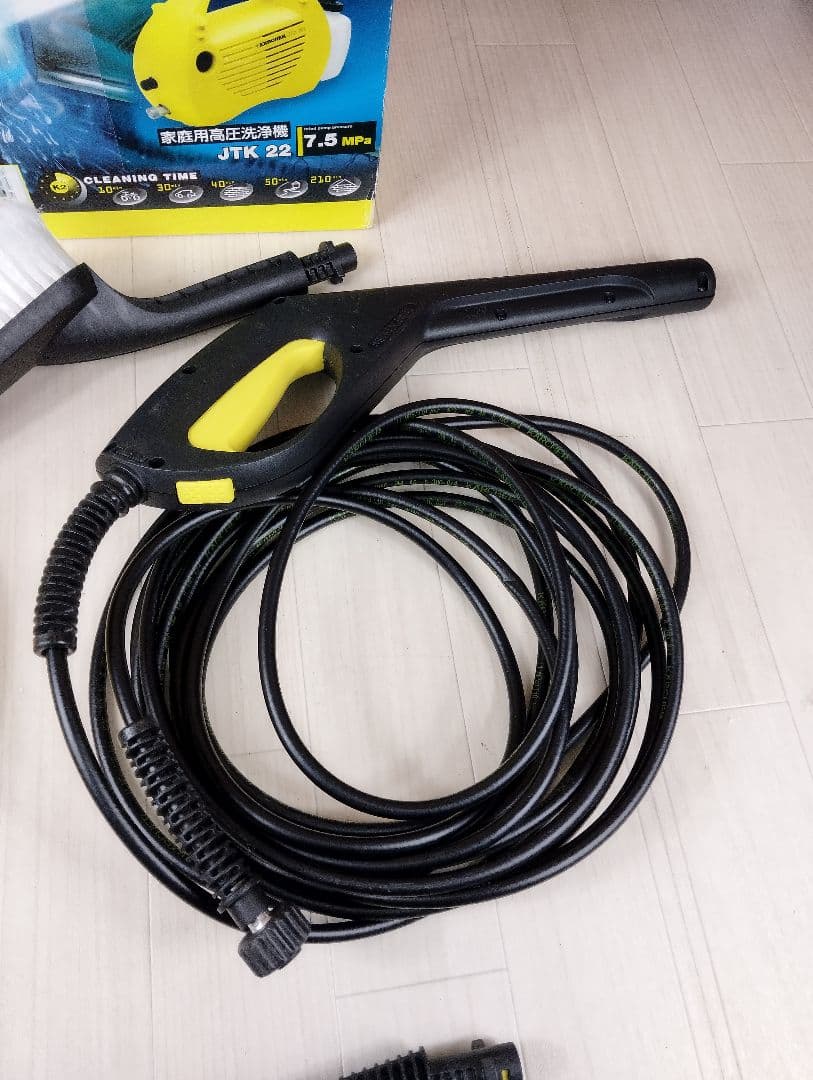 ケルヒャー K2 高圧洗浄機JTK22