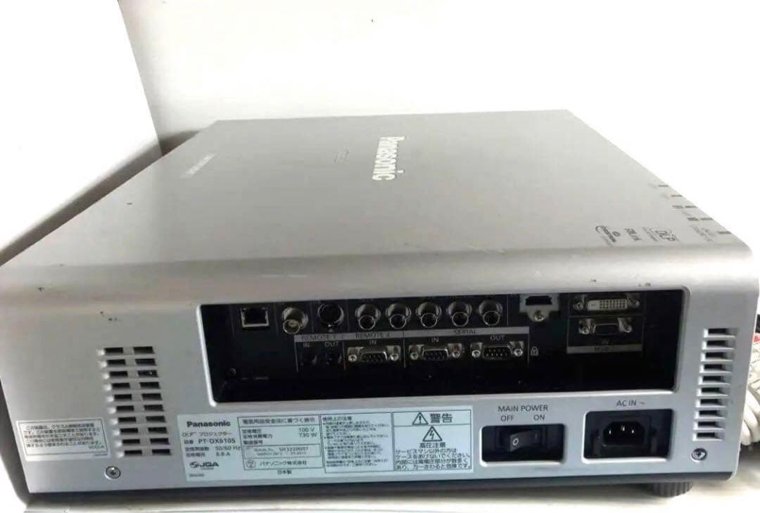 Panasonic PT-DX610S ★6500ルーメン　投写50-600型