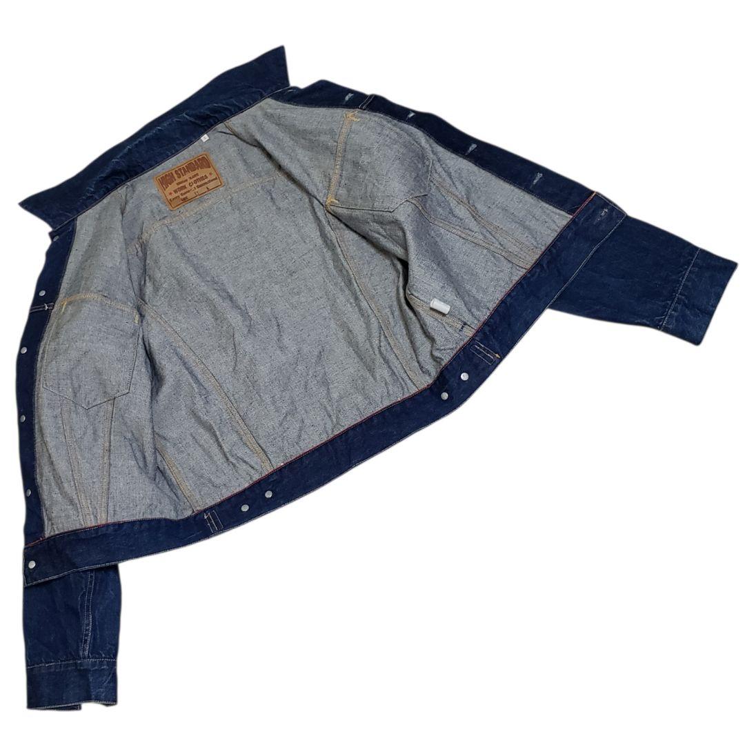 HIGH!STANDARD　短丈　聖林公司　3rd　Gジャン　赤耳　濃紺　日本製