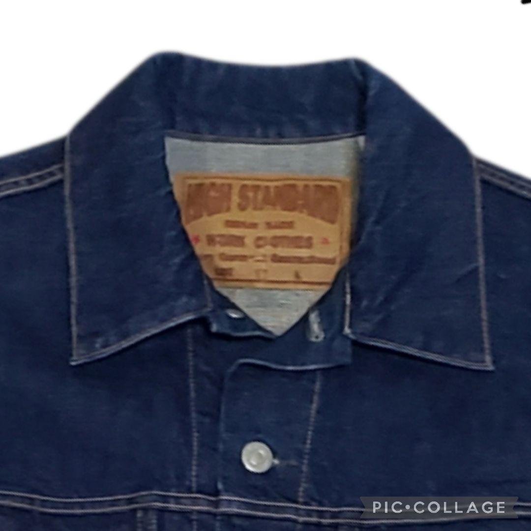 HIGH!STANDARD　短丈　聖林公司　3rd　Gジャン　赤耳　濃紺　日本製