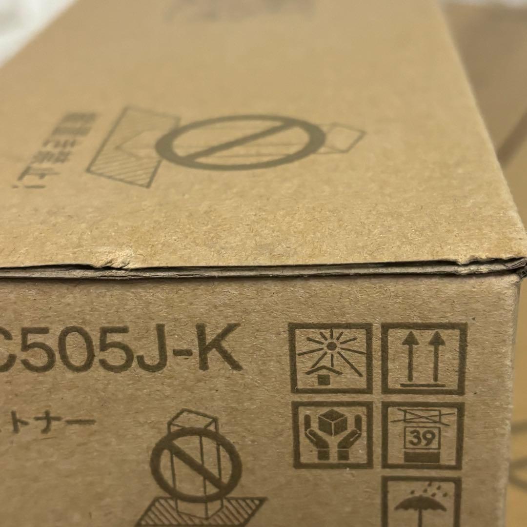 ➁トナー買取　東芝 トナー T-FC505J 8本＋廃トナーボックス2個