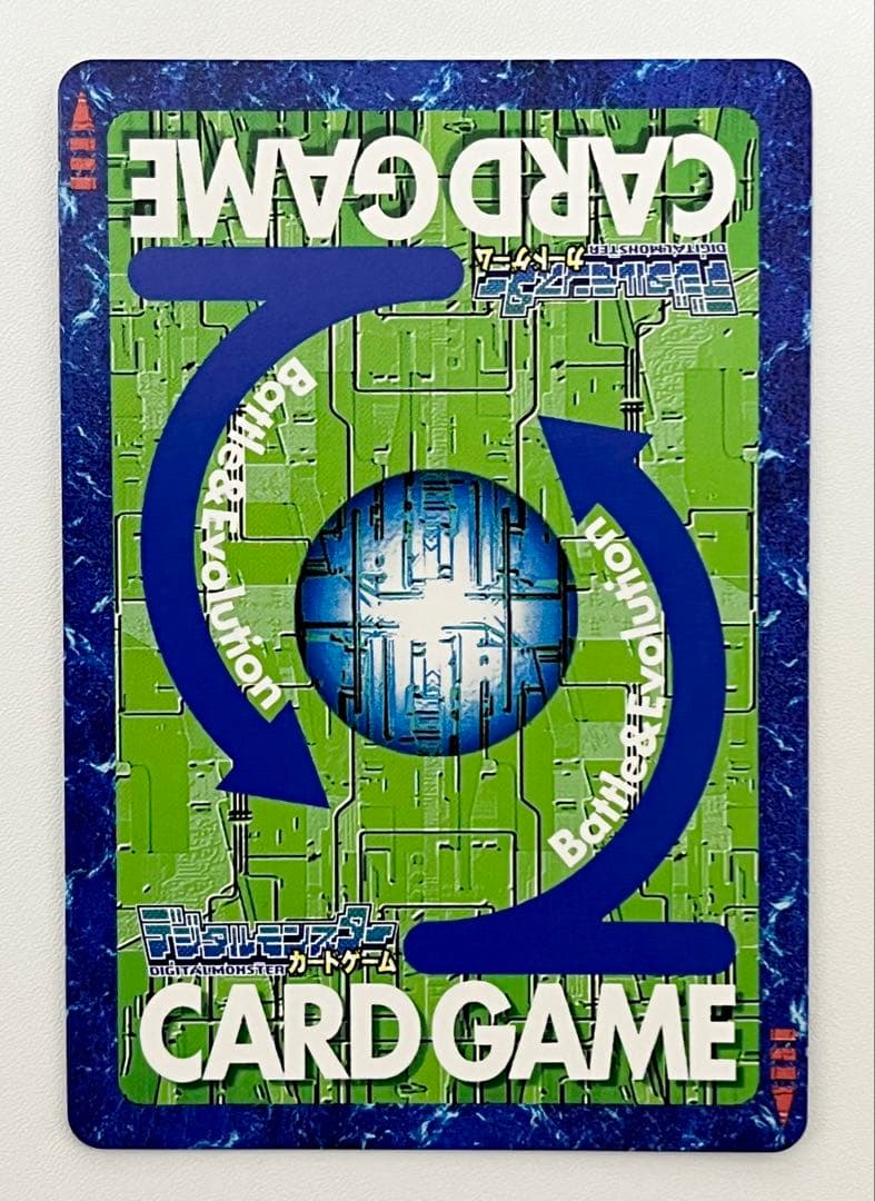 旧デジモンカード　Bo-1 メタルグレイモン　シルバーエッチング　2013