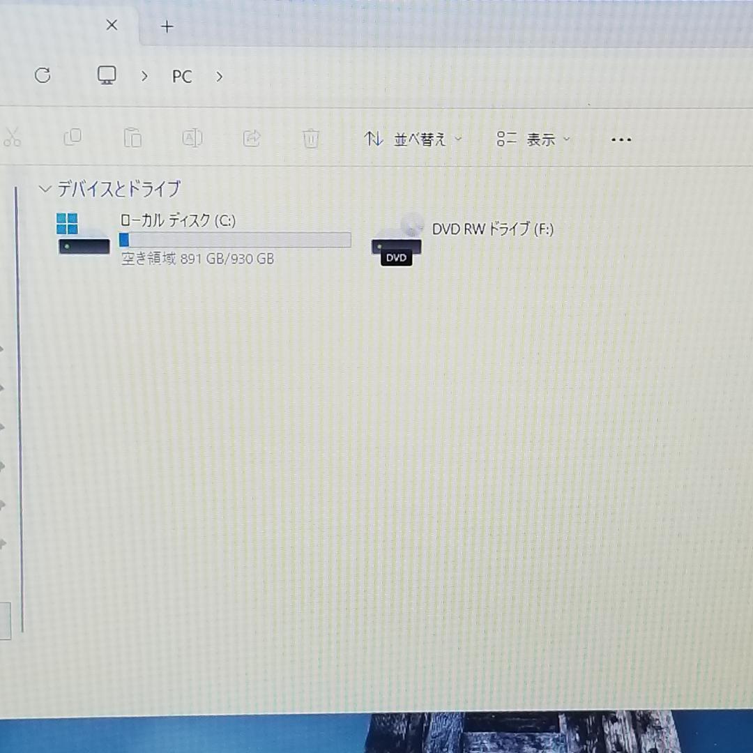 大容量 Win11 DVD再生可 即使用可ノートPC NEC (E3190)