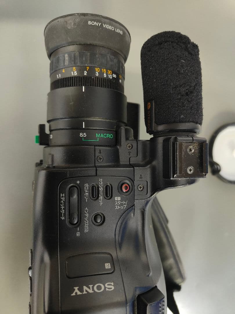 SONY Handycam　CCD-V700 video Hi8