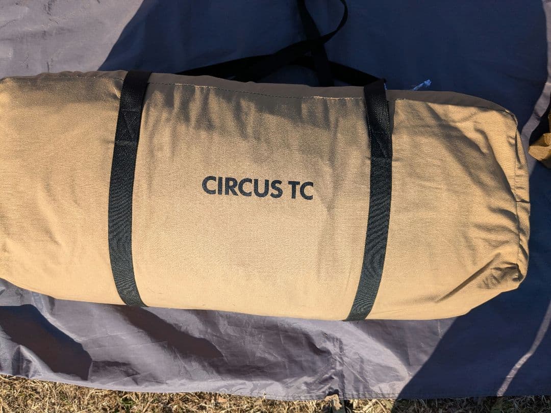 テンマクデザイン　サーカスTC　サンド　CIRCUS　ワンポールテント