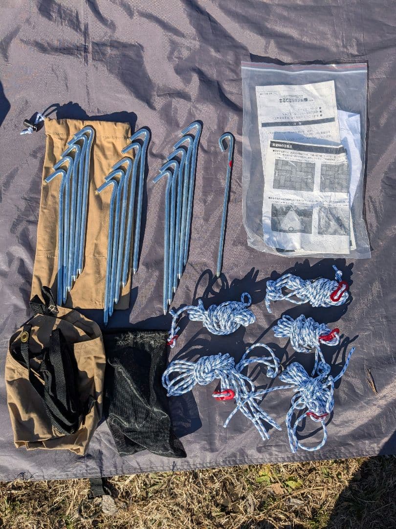 テンマクデザイン　サーカスTC　サンド　CIRCUS　ワンポールテント