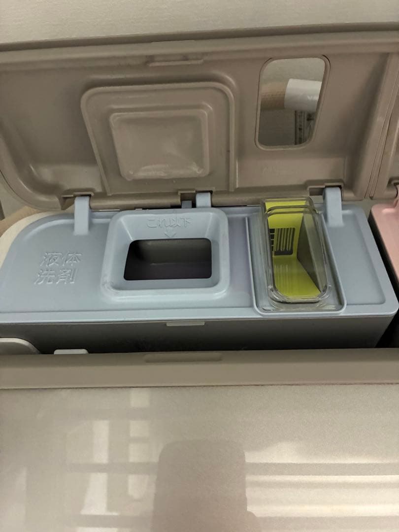 2022年製　HITACHI 全自動洗濯機 BW-X90G 9.0kg