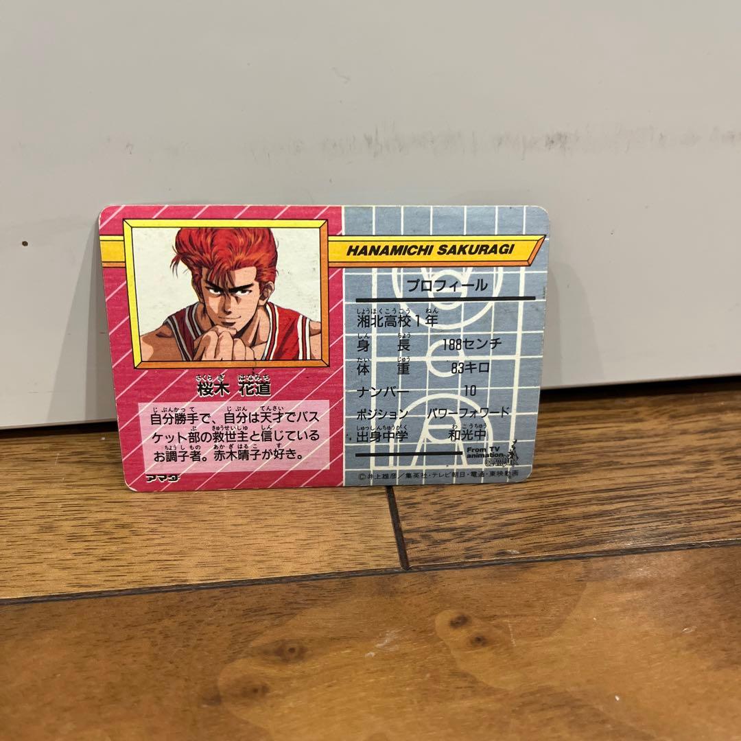 ショウホク初期レギュラー