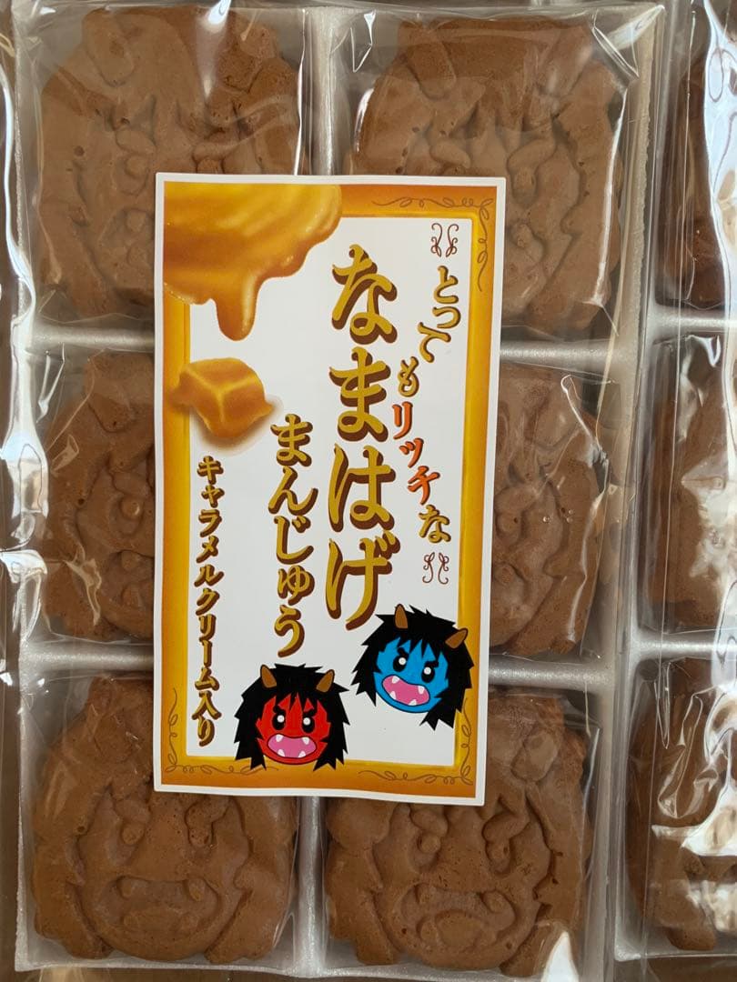 和菓子　秋田銘菓　フジタ製菓　なまはげ饅頭キャラメルクリーム入り饅頭　2袋