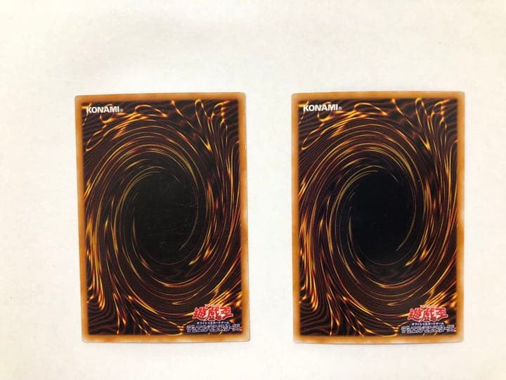 遊戯王 闇の支配者－ゾーク 【約15年前のカード】