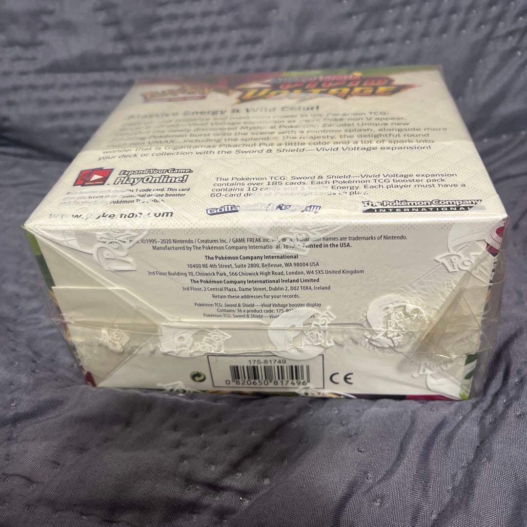 ポケモン　ソード＆シールド　VIVID VOLTAGE 3つ