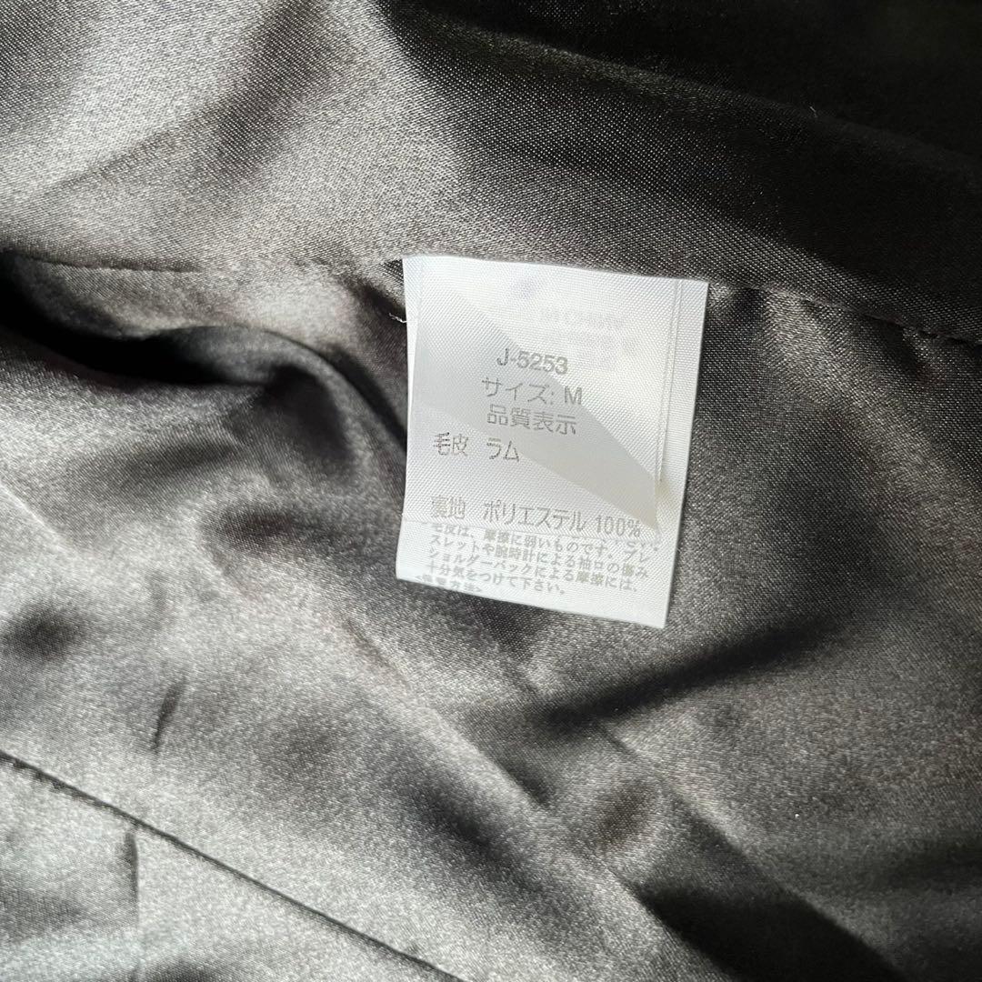 リアルラムファー カーリーラム 毛皮 ファーコート ブラック 黒 M ショート