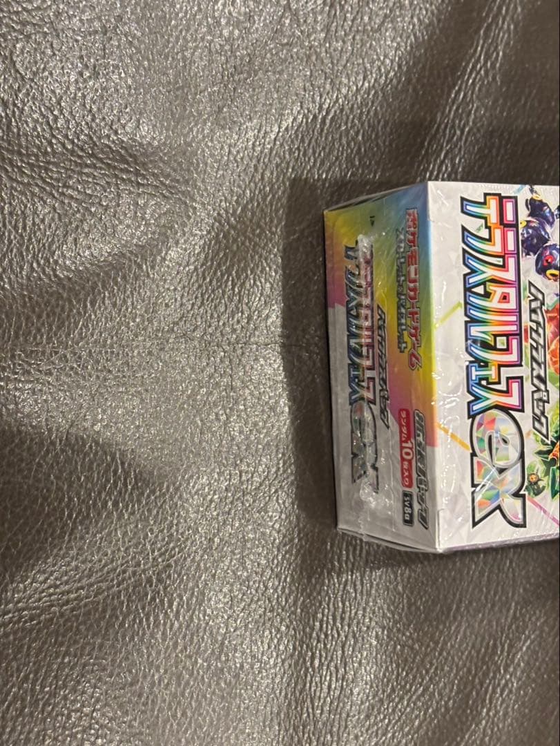 ポケモンカード テラスタルフェスex シュリンク付き