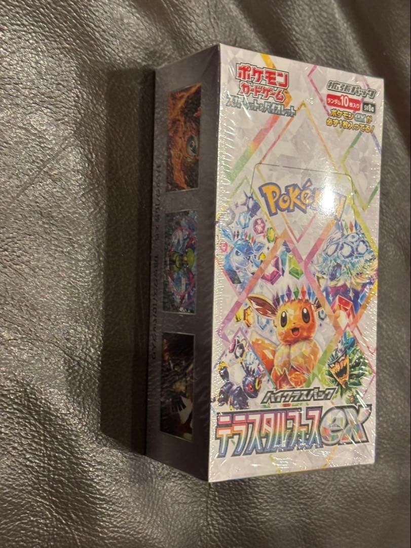 ポケモンカード テラスタルフェスex シュリンク付き