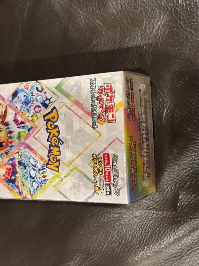 ポケモンカード テラスタルフェスex シュリンク付き