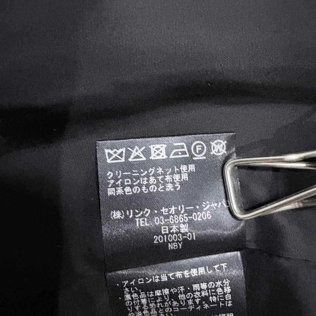 Theory ジャケット クラシッククレープ M相当 黒