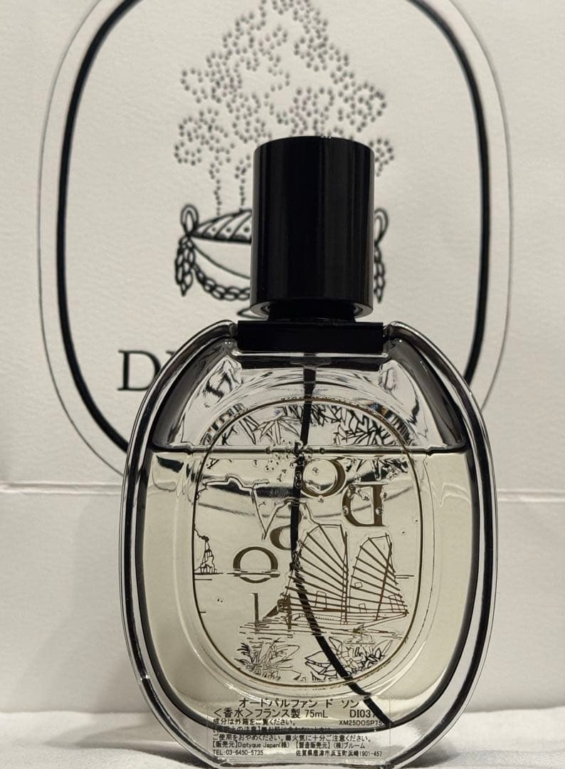 diptyque オードパルファン　ドソン　75ml 限定版