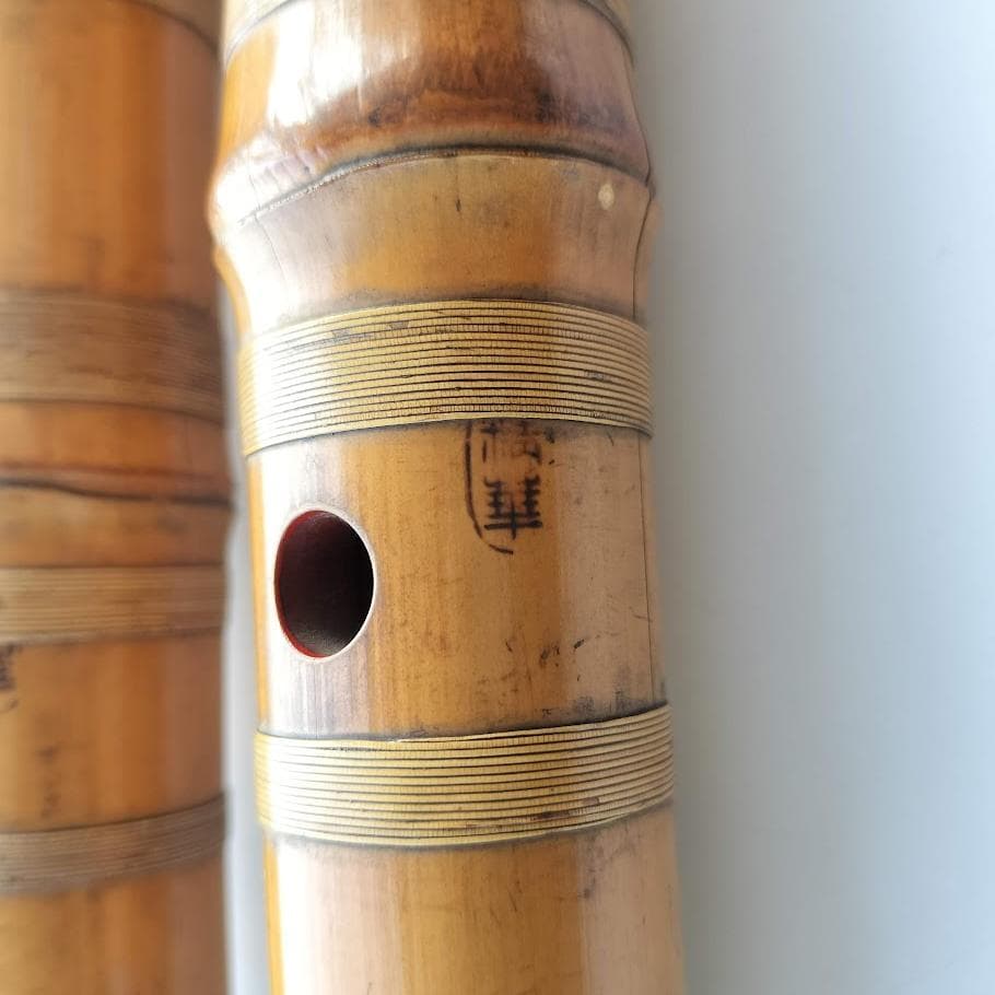 尺八　精華　2点　49cm　54cm　難あり