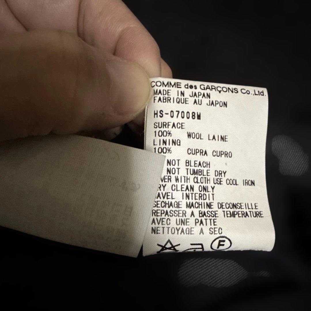 ギャルソン オム 田中 アーカイブ セットアップ スーツ シャツ プリュス