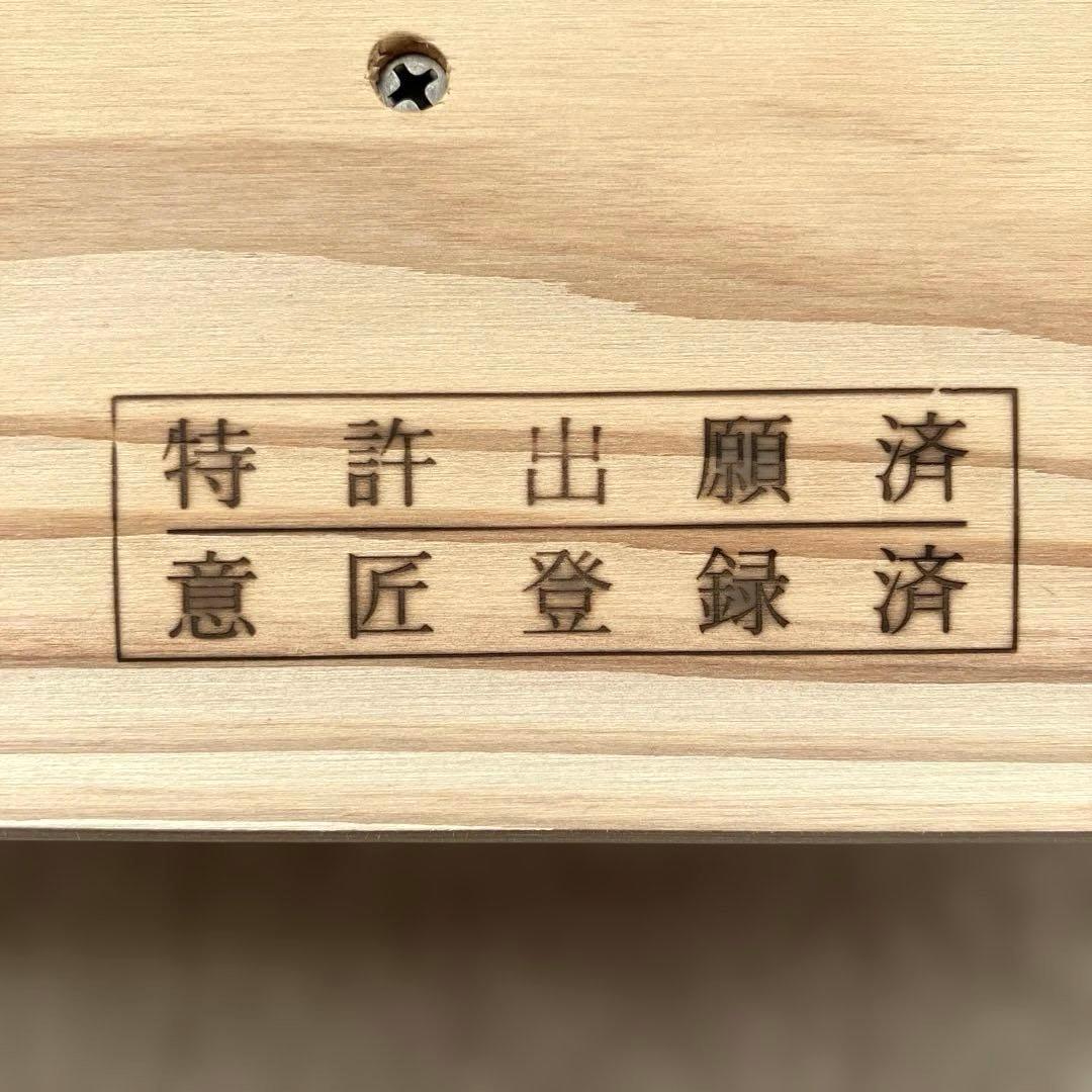 健幸ライフ　あしふみ