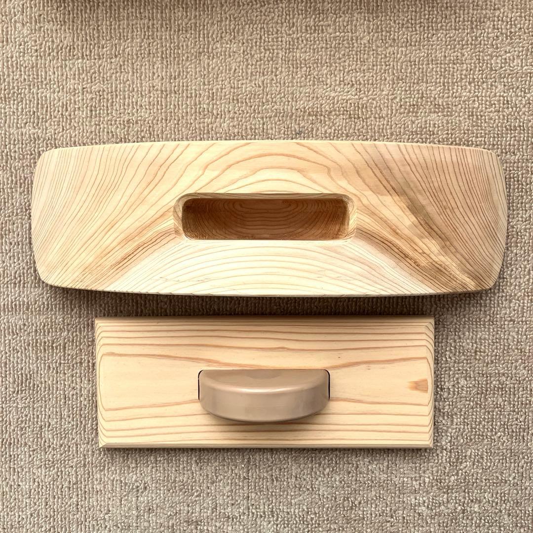 健幸ライフ　あしふみ