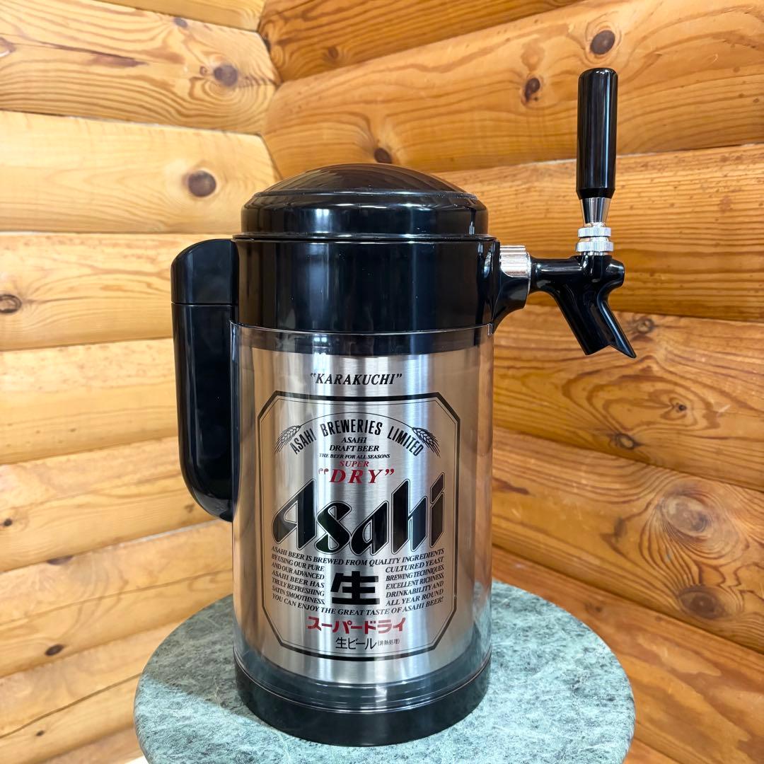 Asahi アサヒ 本格 家庭用ビールサーバー 卓上 スーパードライ