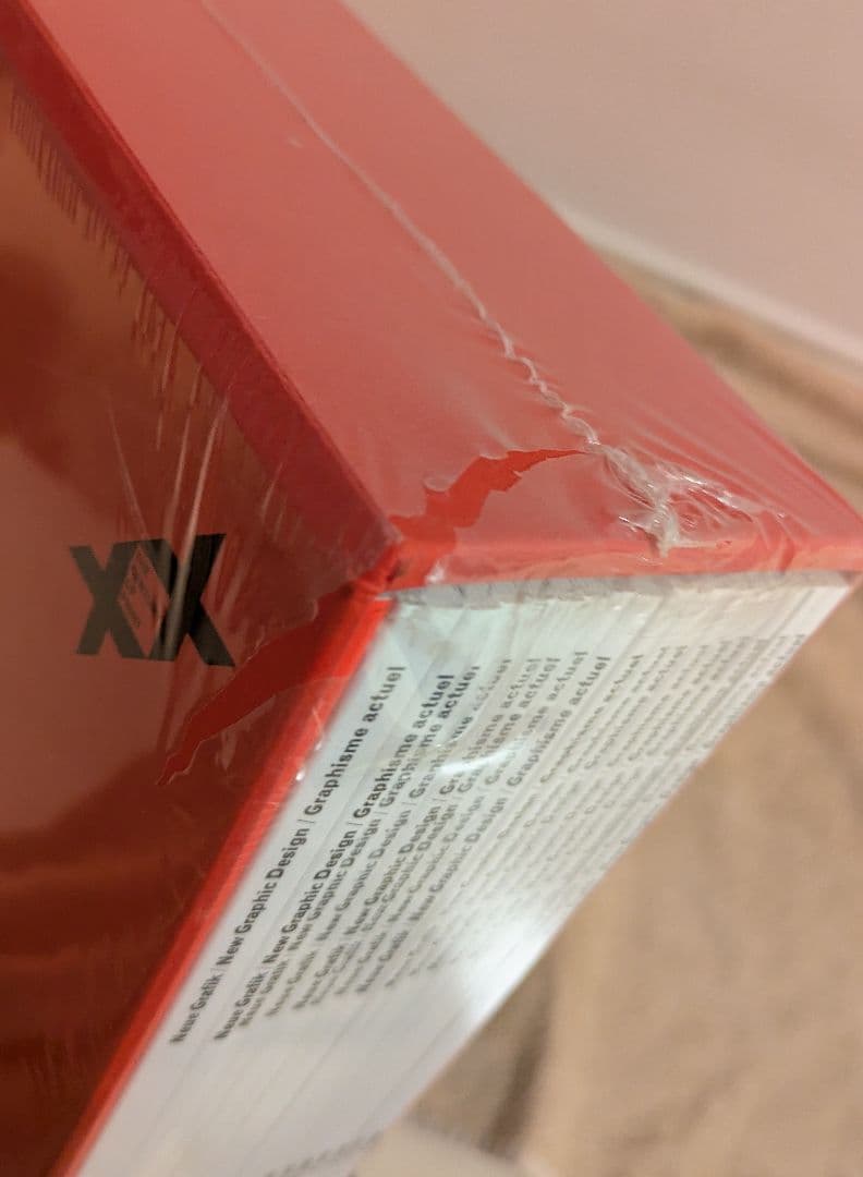 ノイエグラフィーク