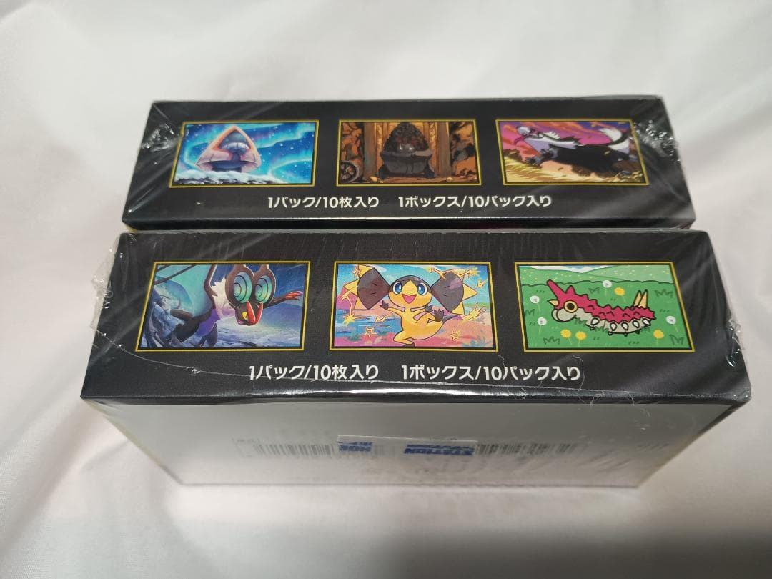 【新品未開封】ポケモンカード メガドリームex 2BOX シュリンク付き