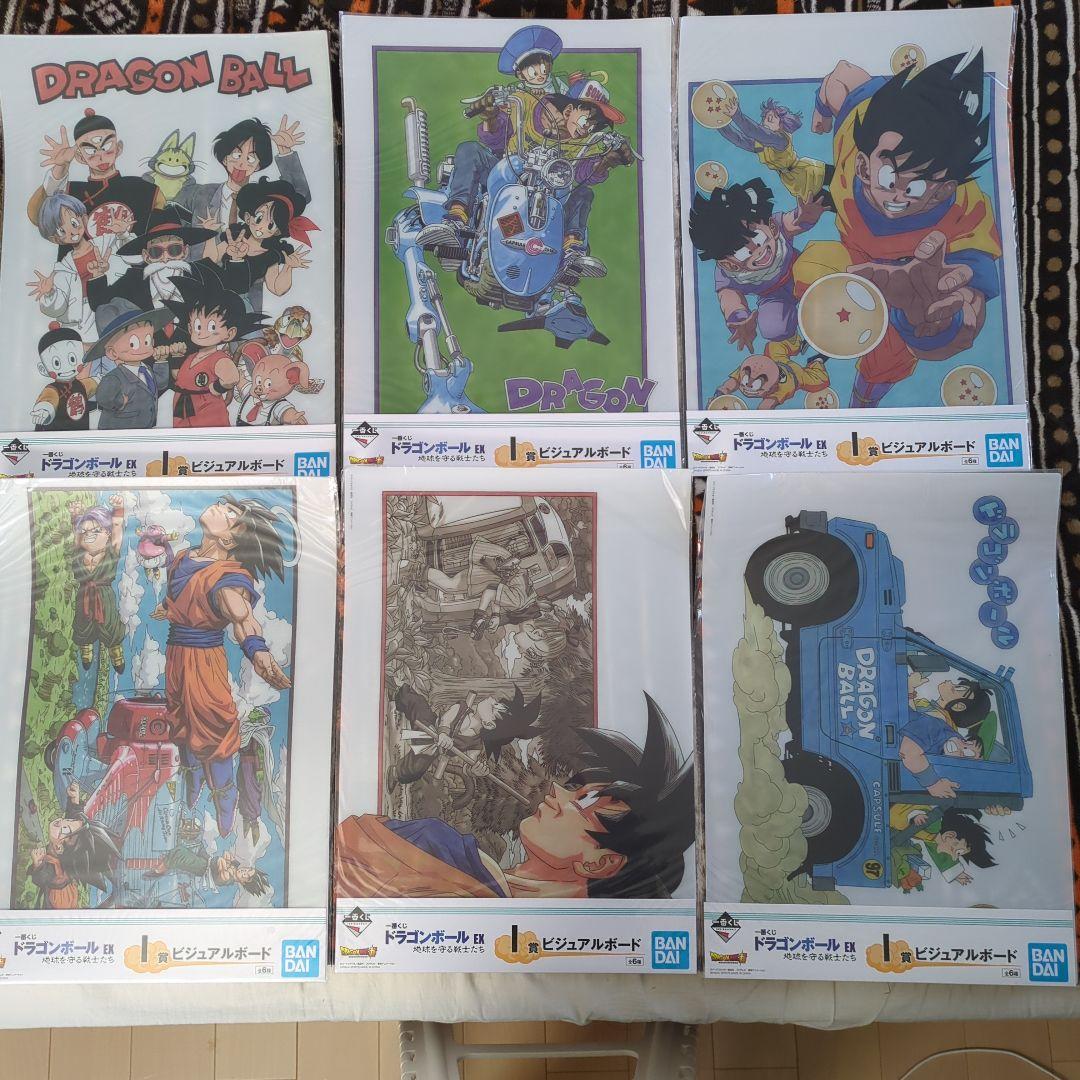 明徳一番くじドラゴンボールEX 5タイトル全34種類 ビジュアルボード