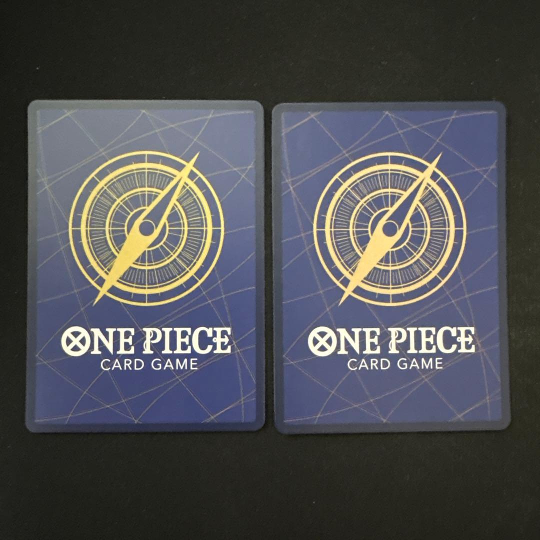 モンキー・D・ルフィ SR パラレル ST01-012 2枚