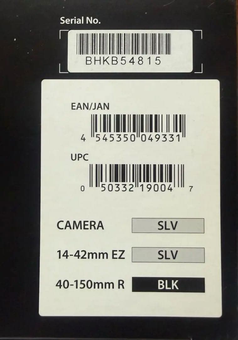 デジタルカメラ OLYMPUS OM-D E-M10 Mark II