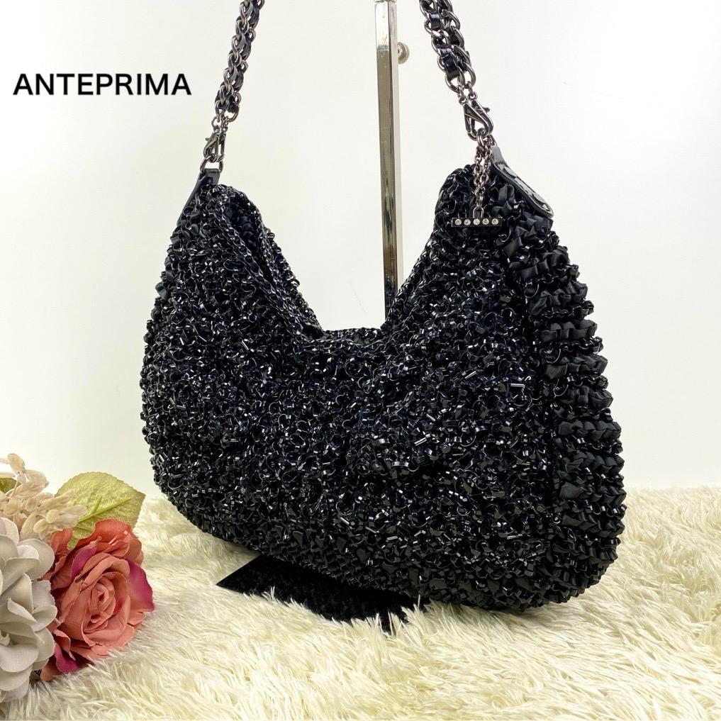 【美品】アンテプリマ ハンドバッグ ガーラ リボン グリッター ラージ 黒