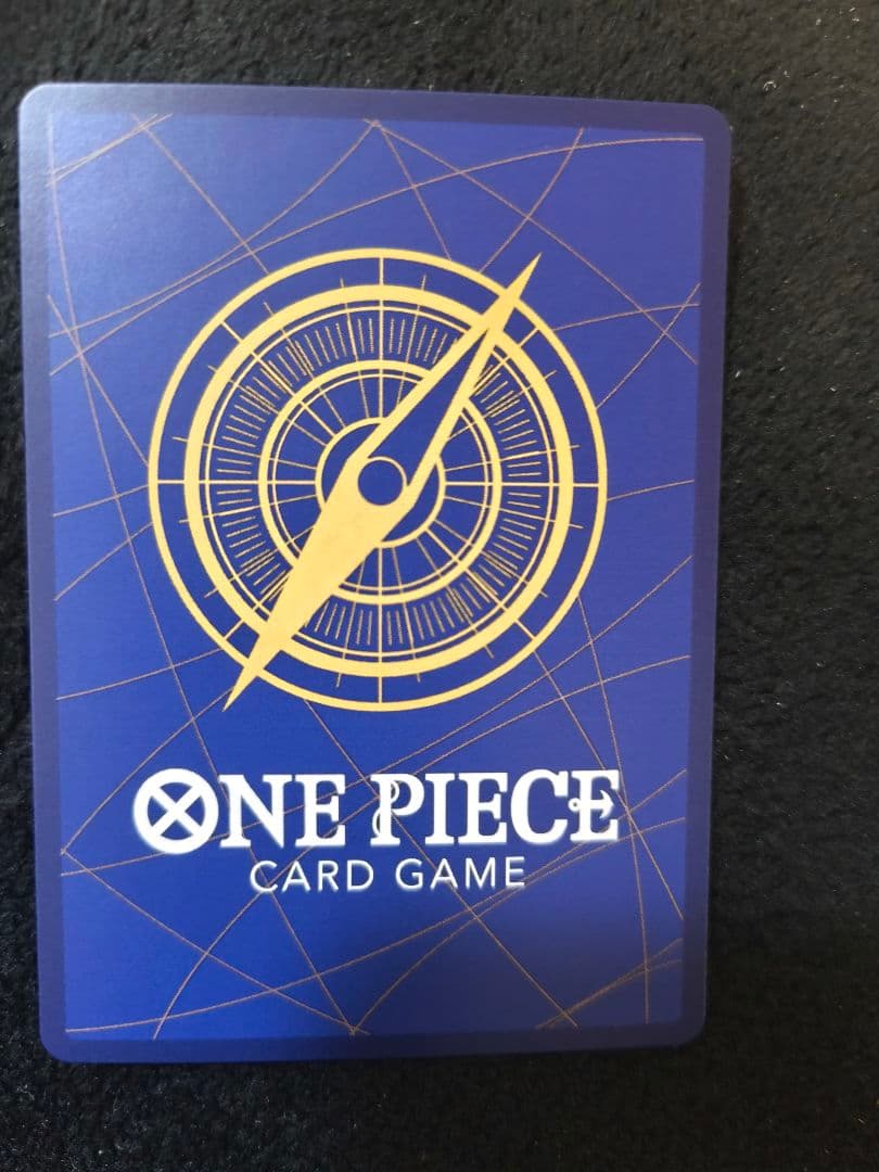 リューマ：『MONSTERS 一百三情飛龍侍極』 公式ガイドブック　asia